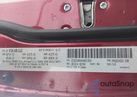 2017 Chrysler 300 Limited из США, поврежденный, VIN 2C3CCAAG4HH661953